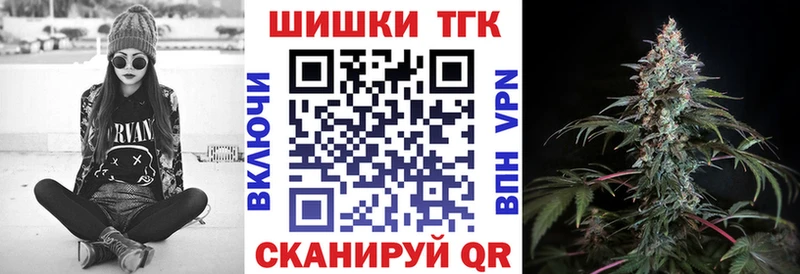 Как найти наркотики Иноземцево СК  МЕТАМФЕТАМИН  КОКАИН  ГАШИШ  Конопля  МЕФ 