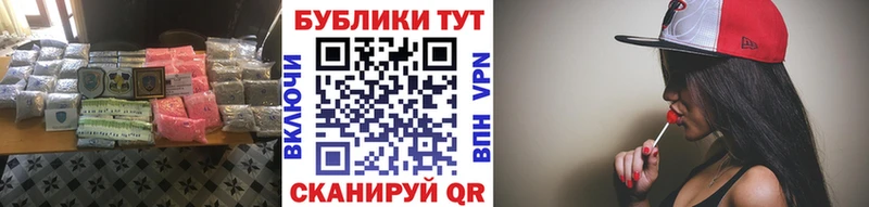ЭКСТАЗИ Philipp Plein  Иноземцево 