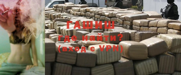 мяу мяу мука Медногорск