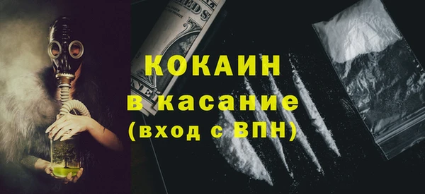 PSILOCYBIN Мегион
