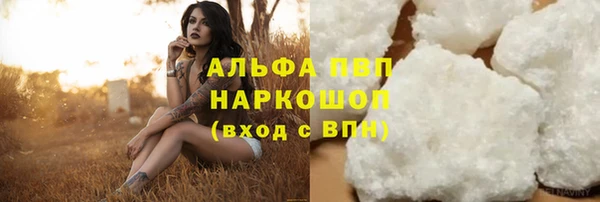 PSILOCYBIN Мегион