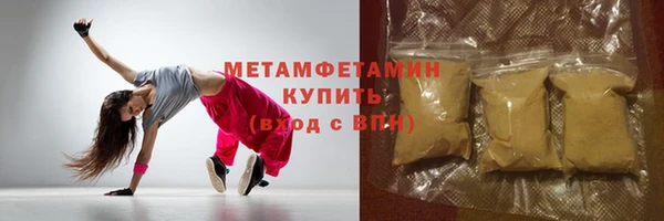 PSILOCYBIN Мегион