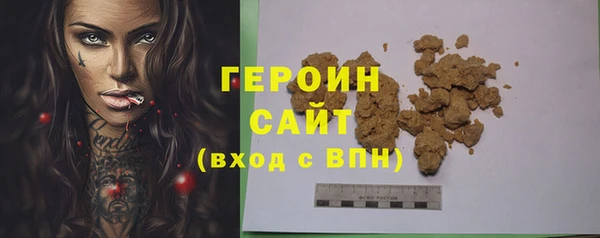 PSILOCYBIN Мегион