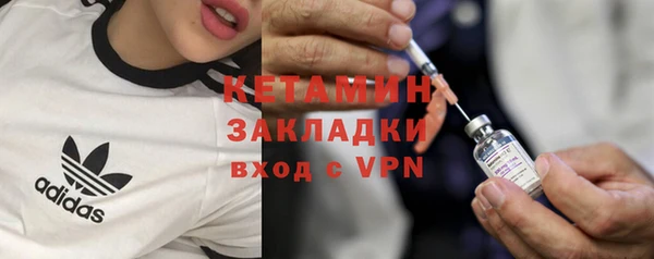 PSILOCYBIN Мегион