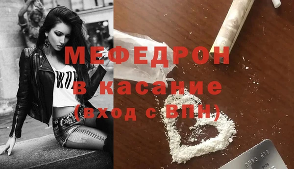 PSILOCYBIN Мегион