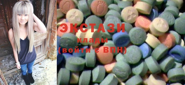 PSILOCYBIN Мегион