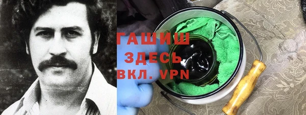 мяу мяу мука Медногорск