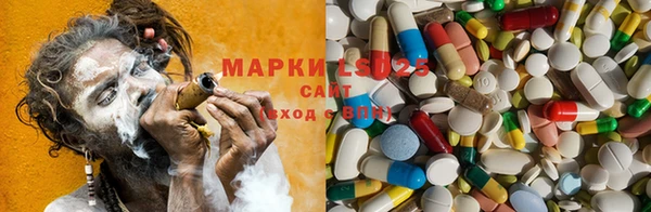мяу мяу мука Медногорск