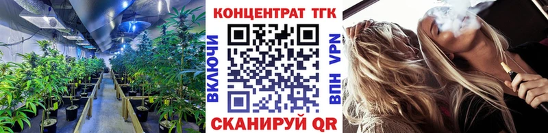 мориарти какой сайт  Иноземцево  Дистиллят ТГК вейп 